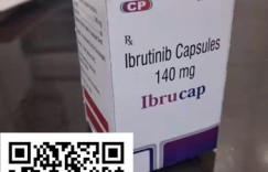 印度版伊布替尼单价多少钱？2022年伊布替尼进医保最新价格曝光！