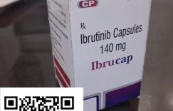 快讯_伊布替尼入医保了吗 印度伊布替尼多少钱一盒 伊布替尼可以放冰箱保存吗