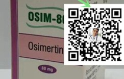 奥希替尼2022年价格一览表公布？奥希替尼多少钱一个月，这才是正常价位【劳荣枝案二审公开】