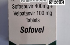 2022年最新印度丙通沙（吉三代）多少钱一盒|一瓶|一疗程价格公布 各版本（印度）丙通沙市场报价（价格）/印度丙通沙代购哪里买最新公开