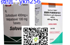 靶向药吉三代医保价格到底多少钱一盒一瓶？重磅公开今年吉三代（丙通沙）各版本的最新价格！