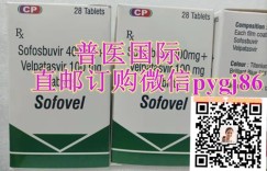 目前国内！印度吉三代多少钱一盒/一瓶28片售价多少元  2022年靶向药吉三代印度版正规药价格一览表公布
