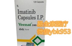 格列卫多少钱：印度格列卫价格多少钱走势分析！2022格列卫价格更新中