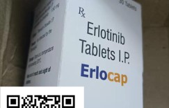 印度特罗凯价格 特罗凯治疗效果