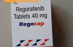 2022年最新印度瑞戈非尼多少钱一盒？快速了解印度瑞戈非尼到底值不值这个价