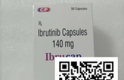 现如今印度伊布替尼(依鲁替尼)价格公开一盒多少钱？到底印度伊布替尼在哪里购买/代购呢？