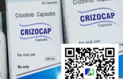 关于印度克唑替尼价格/赛可瑞价格多少钱一盒揭秘！代购印度克唑替尼哪里买？