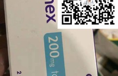 最新版印度吡非尼酮多少钱一盒(售价)正式公开,一文曝光印度吡非尼酮真实价格