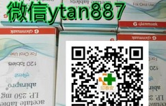 国内怎么购买印度阿比特龙多少钱一瓶/一盒？ 2022年阿比特龙国内上市最新医保价格一览