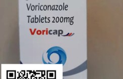 2022年靶向药伏立康唑最新价格一览表，购买靶向药印度版伏立康唑（威凡）售价多少钱一盒？