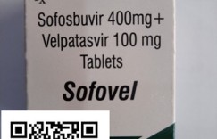 如何购买丙肝靶向药关于印度吉三代多少钱一盒? 2022年印度版吉三代价格仅1800-2200元左右
